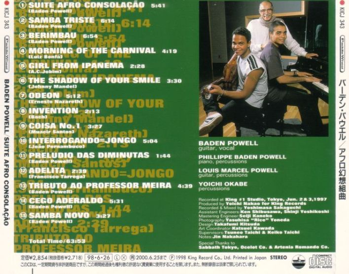 1998 - Suite Afro Consolação